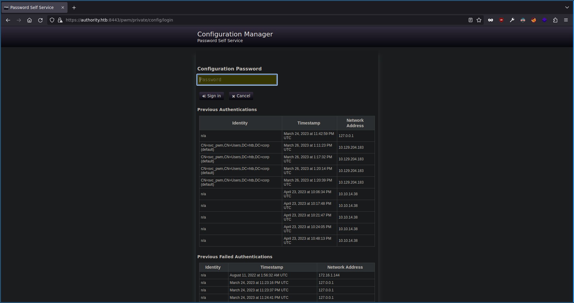 Login prompt on the config manager page of PWM