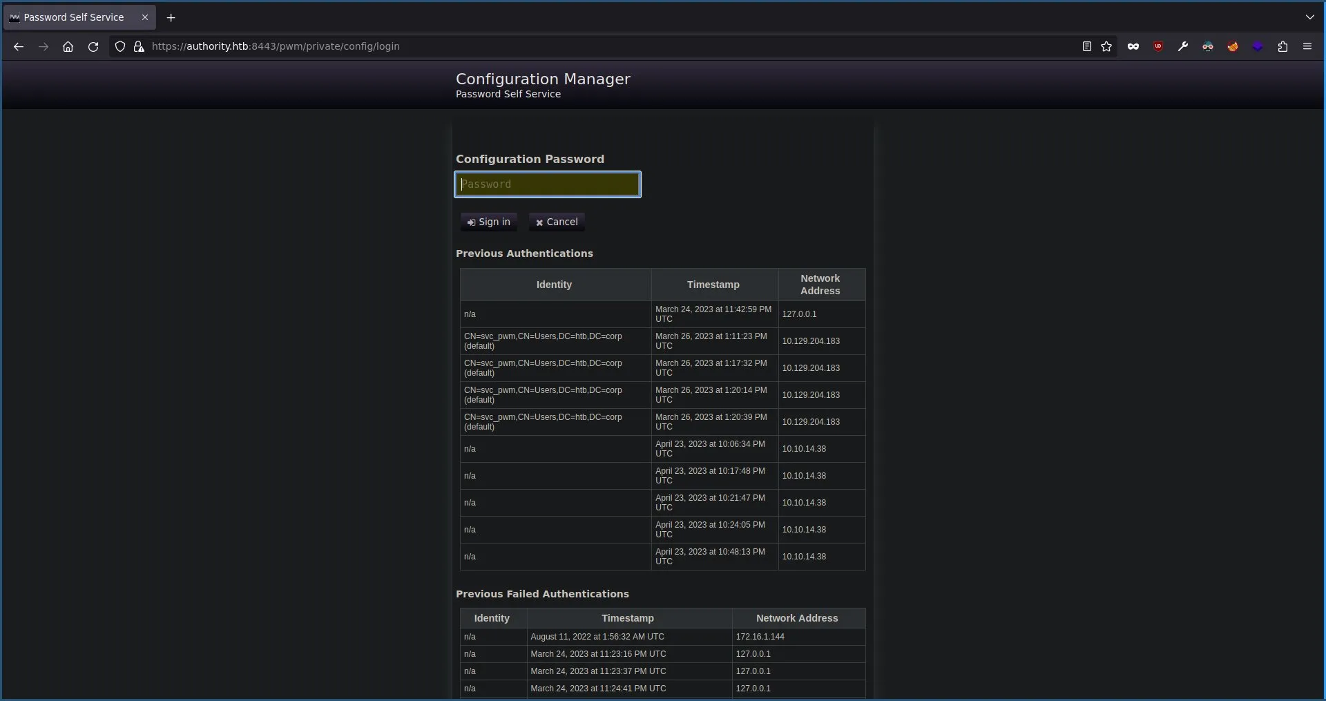 Login prompt on the config manager page of PWM
